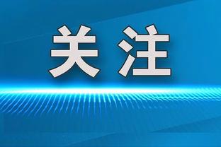 荷兰新一期名单：范迪克、德里赫特、维纳尔杜姆在列，德容缺席